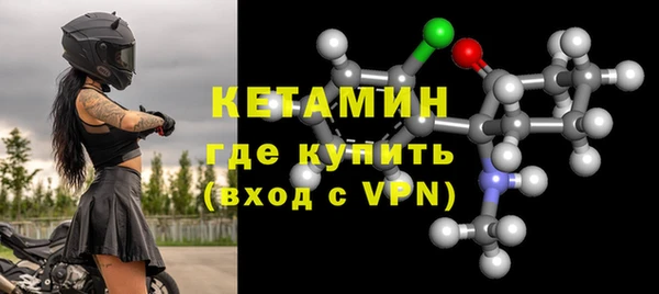 apvp Покачи