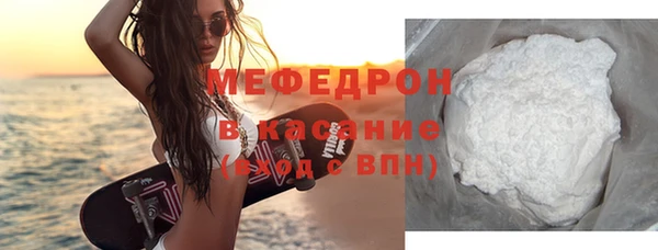кокаин перу Абаза