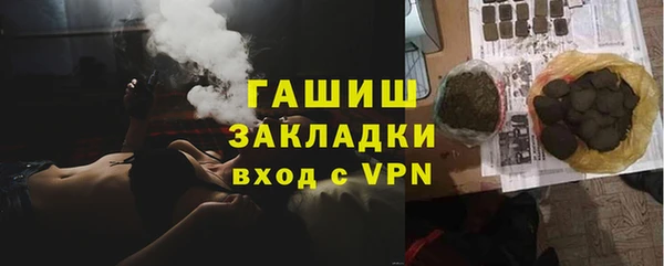 СК Покровск