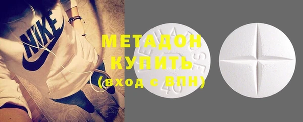 кокаин перу Абаза