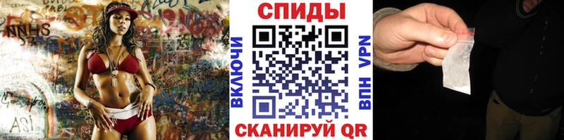 Метамфетамин пудра Абаза